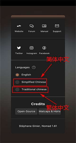 库巴西：弗里克和德拉富恩特很相似 我喜欢担任领袖角色